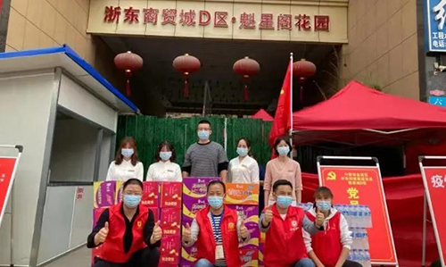 微信图片_20210616143251.jpg