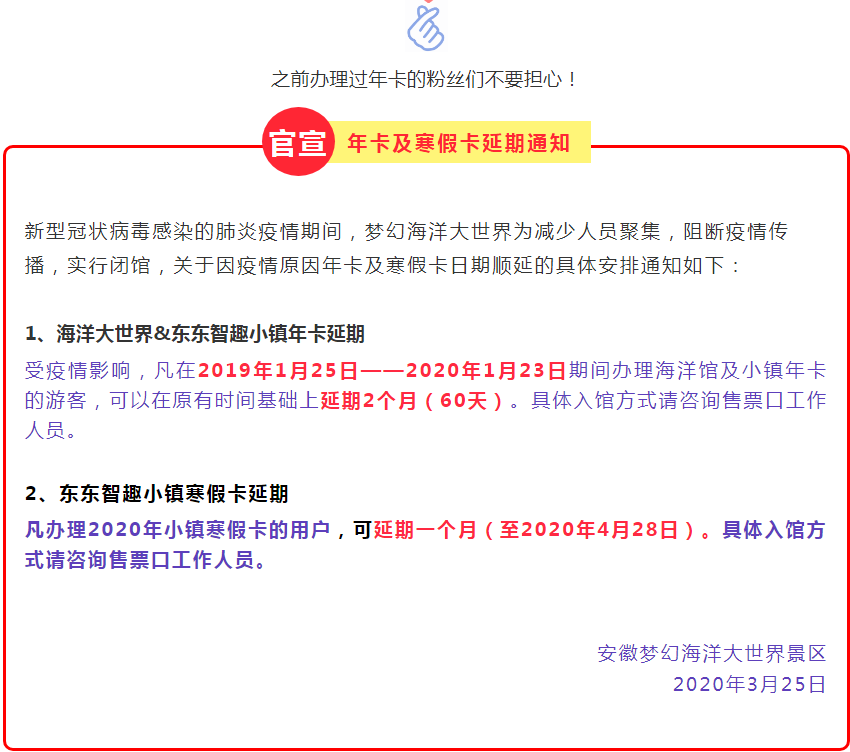QQ浏览器截图20200328170428.png