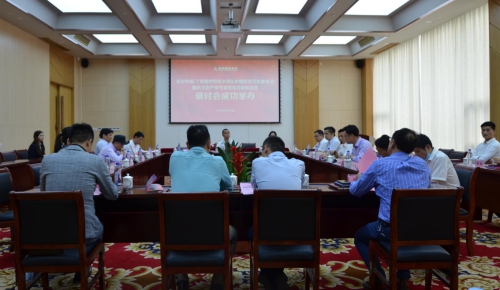 QQ浏览器截图20200513170751(1).jpg