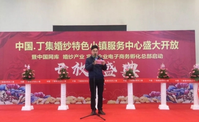 微信图片_201909080848562(1).jpg