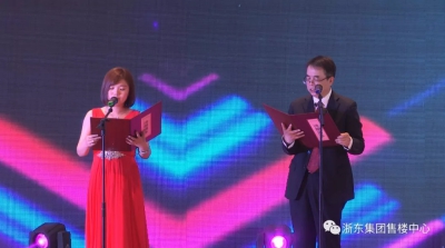 微信图片_2019091209523912(1).jpg