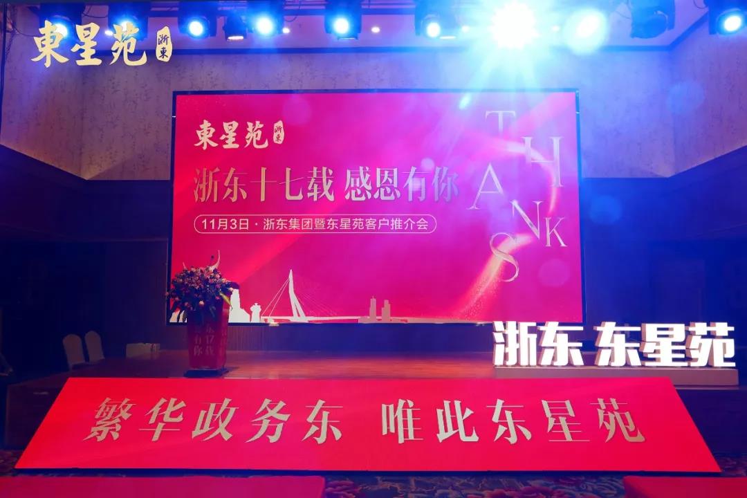 微信图片_20191106112247.jpg
