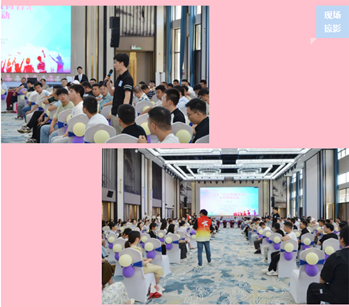 QQ截图20230828105807.png