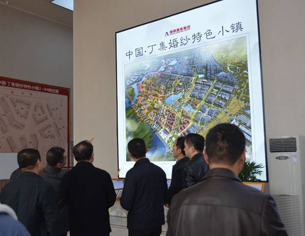 clip_image008.jpg http://www.zdjt.net.cn/UploadFile/99/2019/3/15/2019315152119852.png